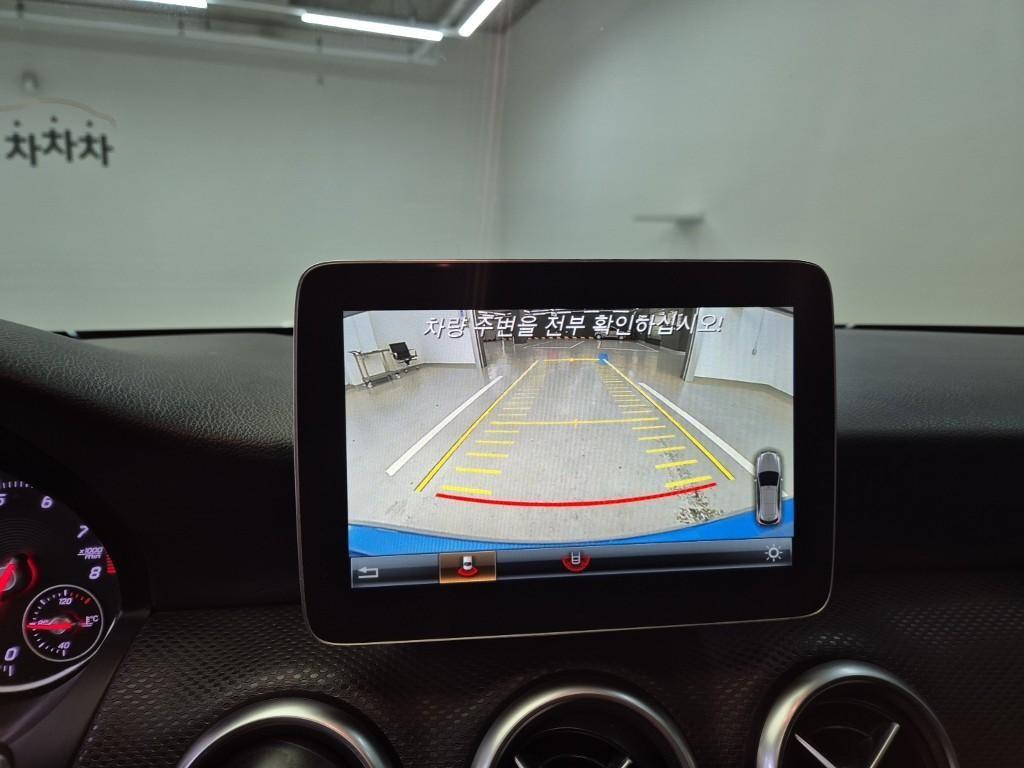 Mercedes Benz A Class 2017 Azul - Importación desde Corea - HF Imports Iquique - Foto 13