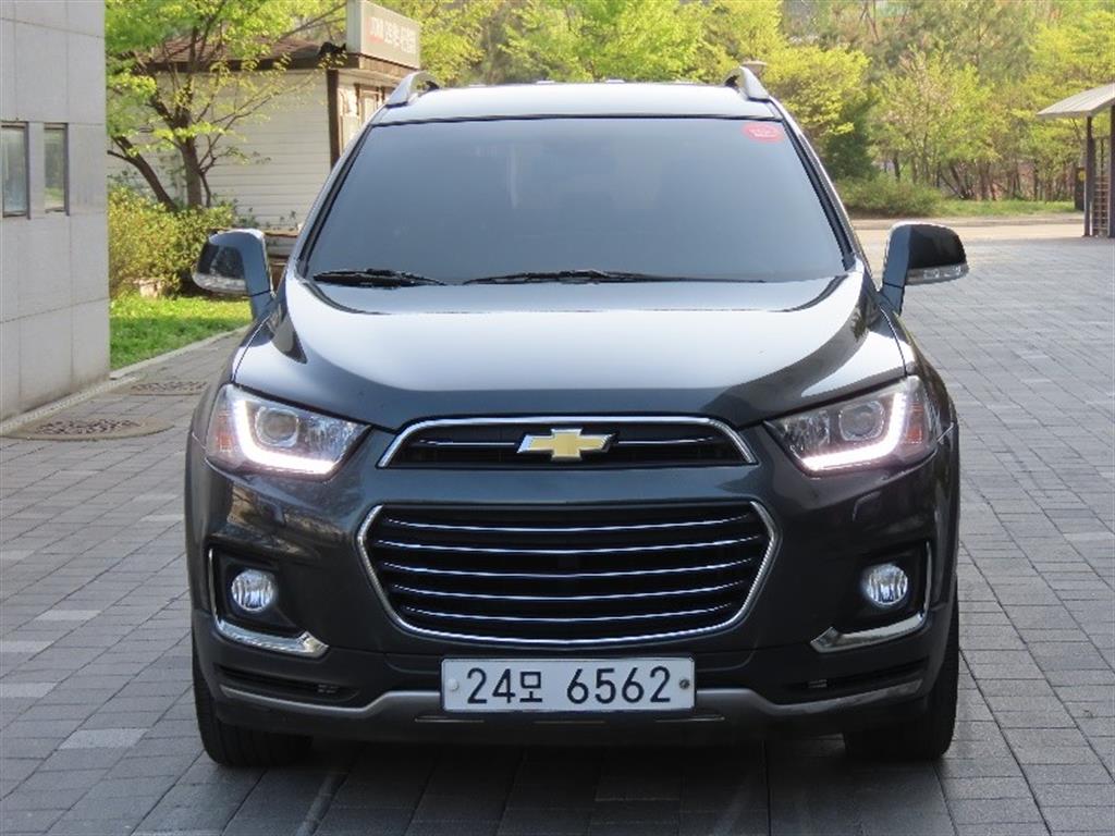Chevrolet Captiva 2016 Gris - Importación desde Corea - HF Imports Iquique - Foto 1