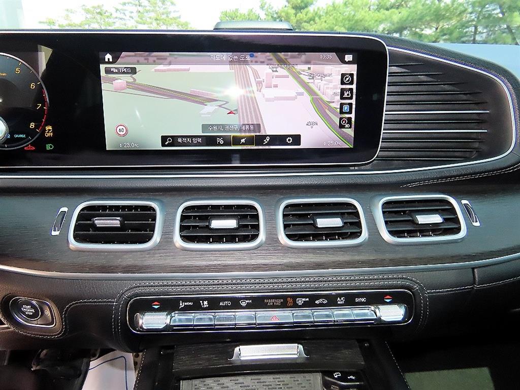 Mercedes Benz GLS Class 2021 Gris - Importación desde Corea - HF Imports Iquique - Foto 13