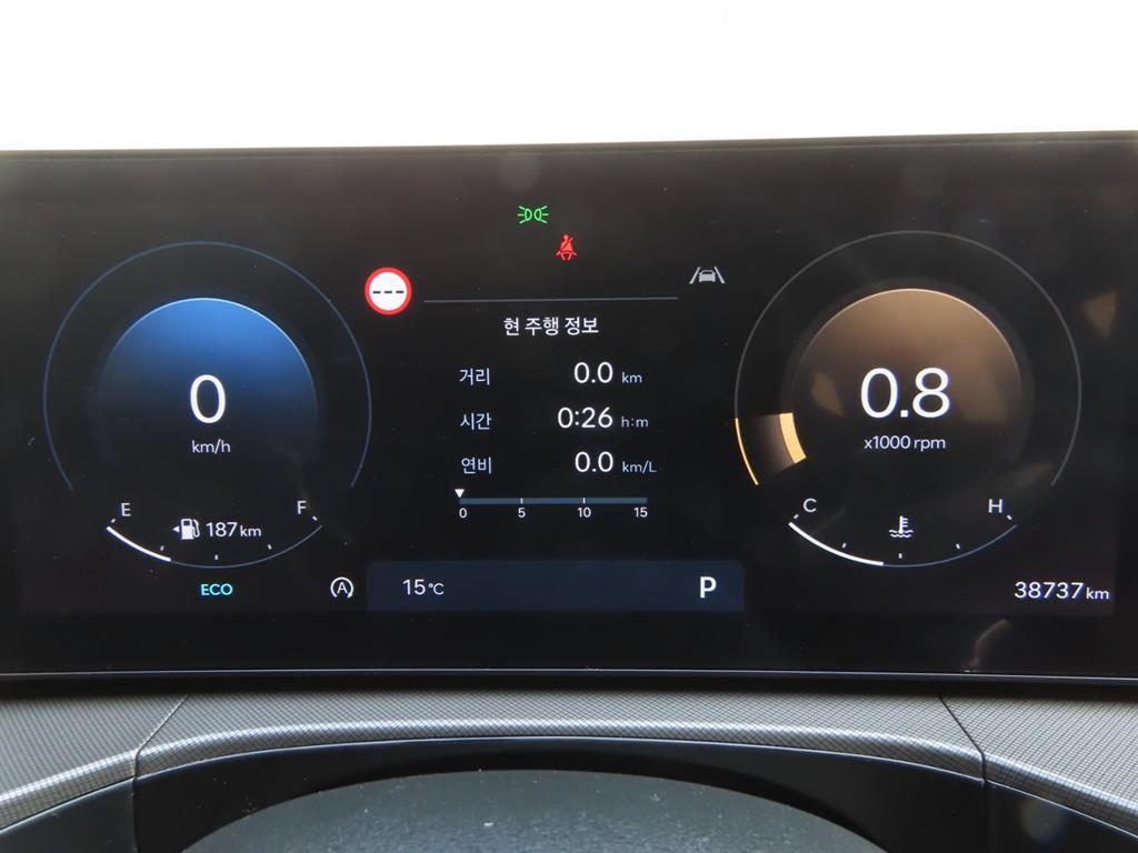 HYUNDAI Santa Fe 2024 - Importación desde Corea - HF Imports Iquique - Foto 9