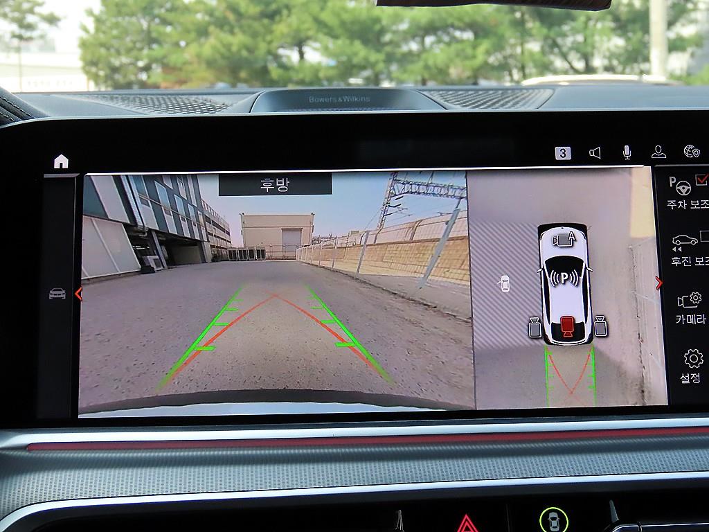 BMW X6 2021 Blanco - Importación desde Corea - HF Imports Iquique - Foto 14