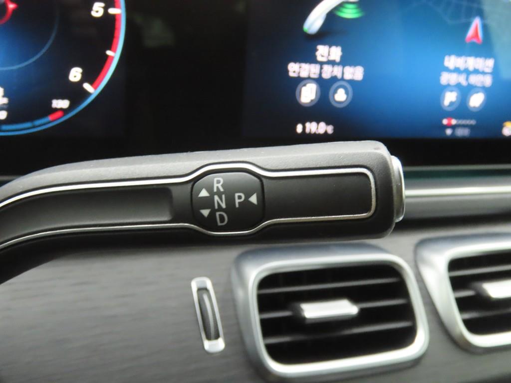 Mercedes Benz GLS Class 2023 Blanco - Importación desde Corea - HF Imports Iquique - Foto 13