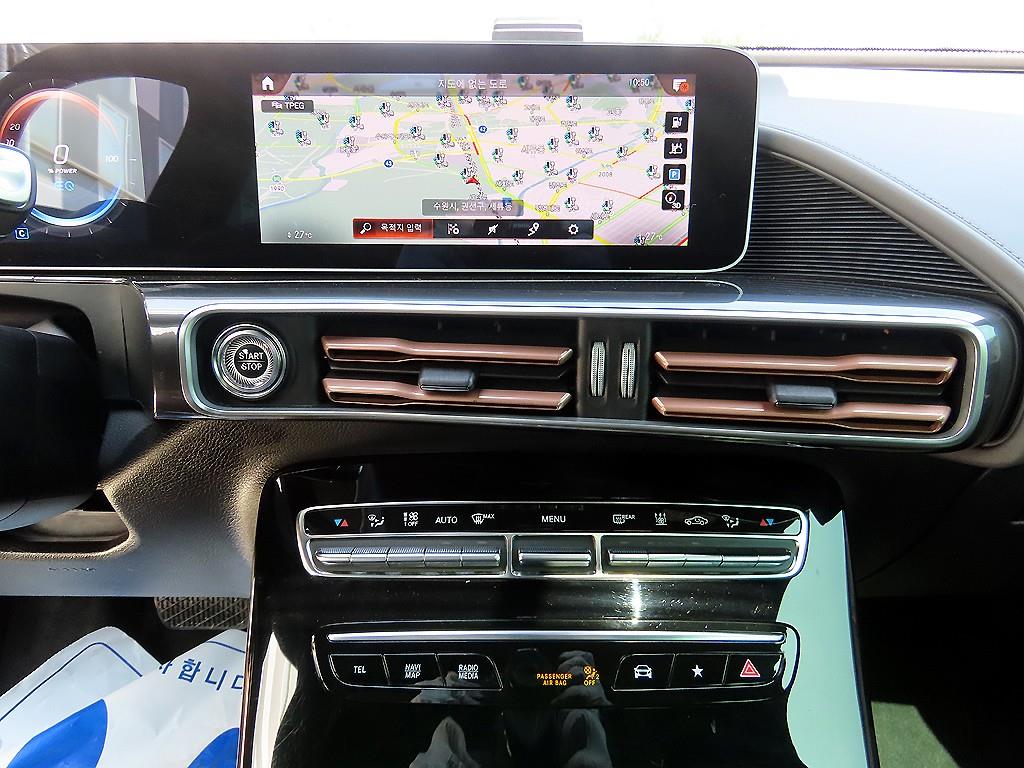 Mercedes Benz EQC 2020 Gris - Importación desde Corea - HF Imports Iquique - Foto 13