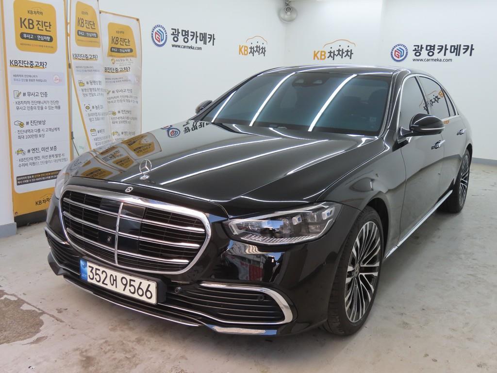 Mercedes Benz S Class - Vista 2