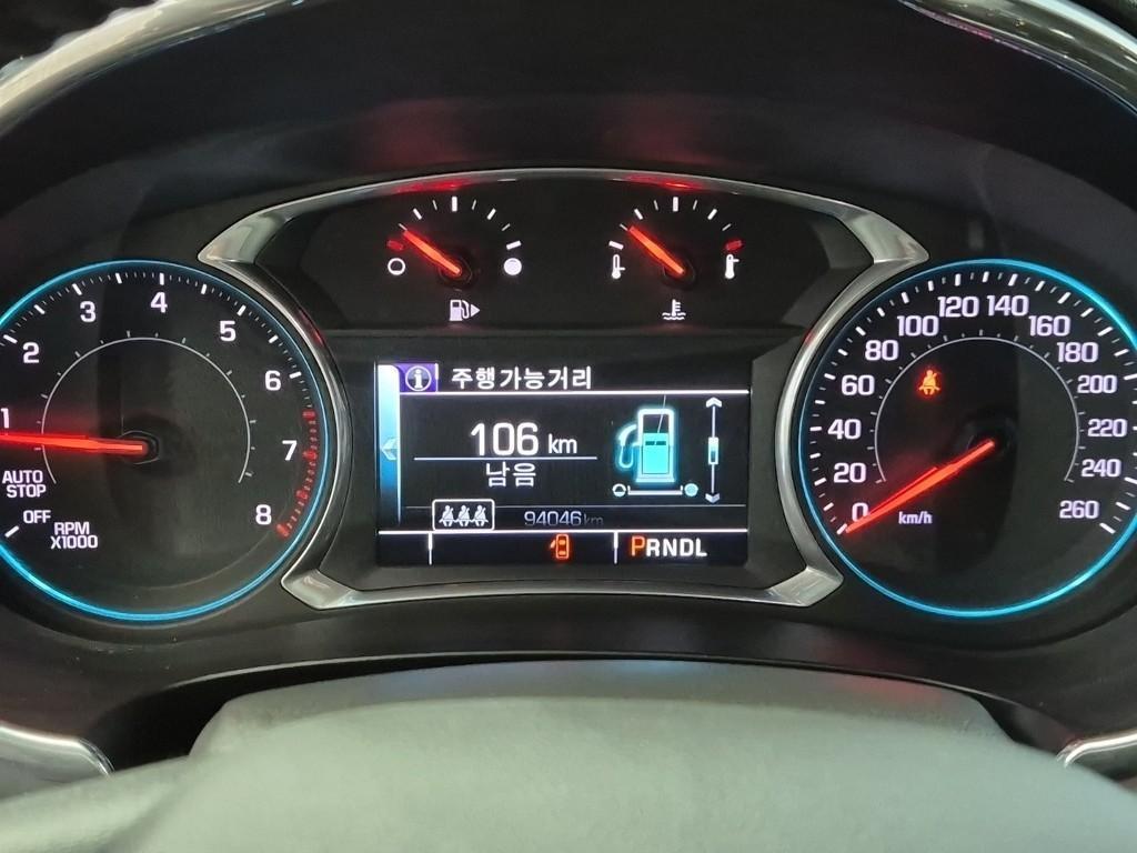 Chevrolet Malibu - Vista 5