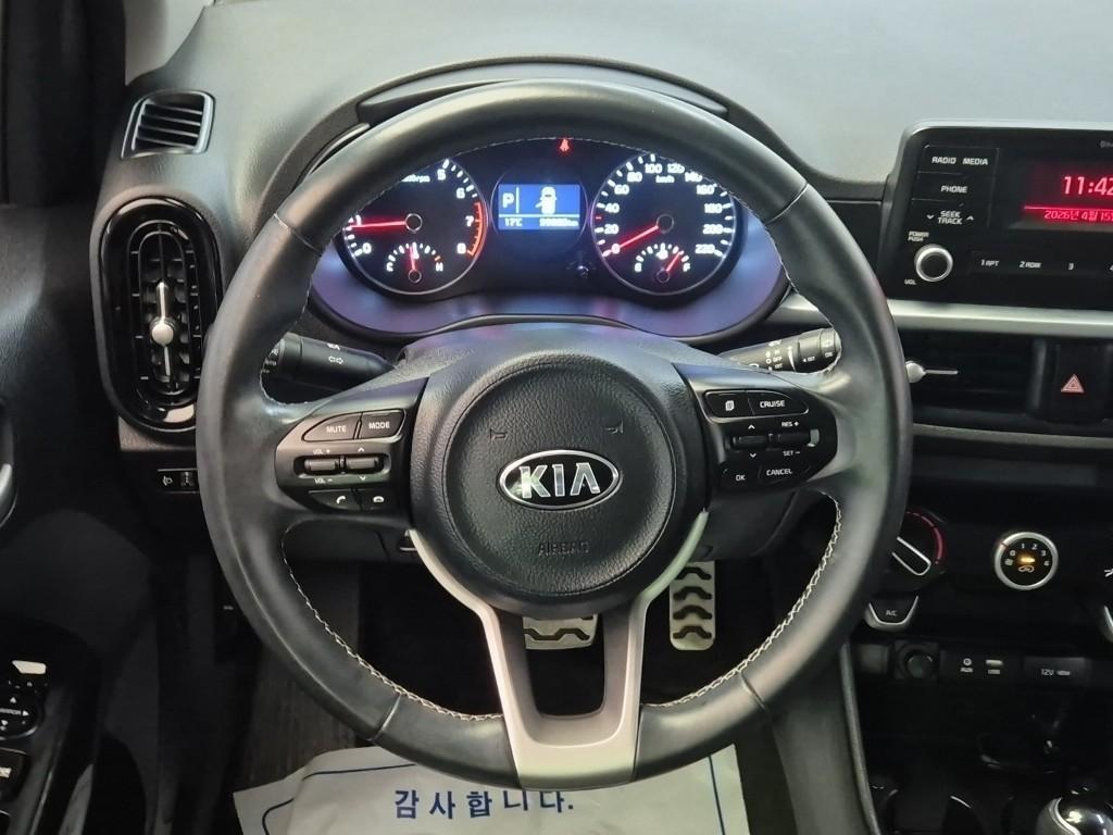 KIA Morning - Vista 9