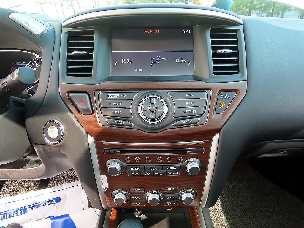 Nissan Pathfinder 2017 - Importación desde Corea - HF Imports Iquique - Foto 14