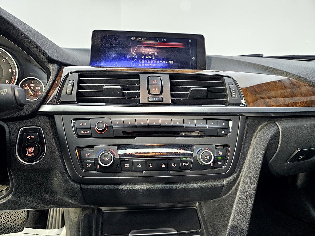 BMW 3 series 2013 Plateado - Importación desde Corea - HF Imports Iquique - Foto 13