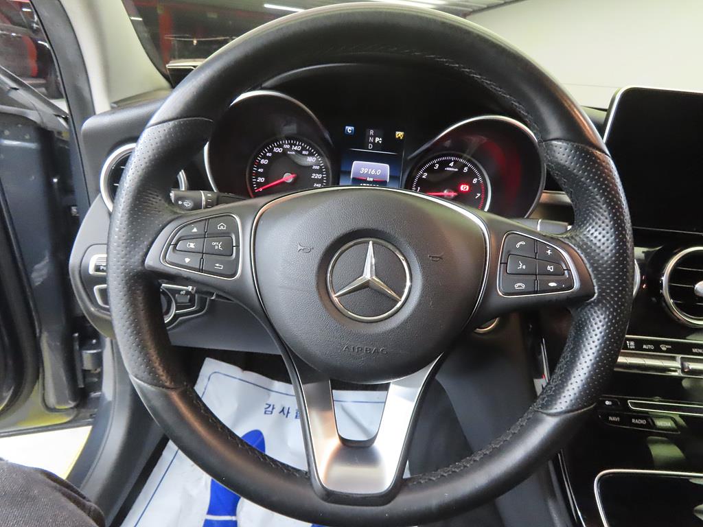 Mercedes Benz C Class - Vista 8