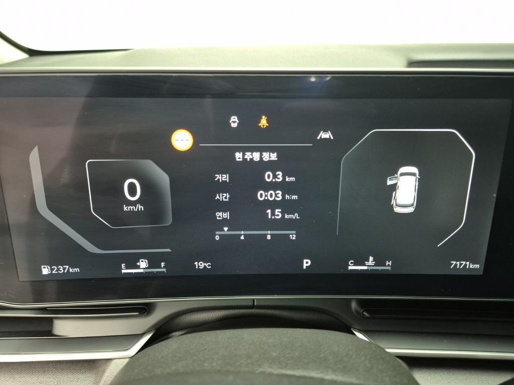 KIA Carnival 2026 Blanco - Importación desde Corea - HF Imports Iquique - Foto 16