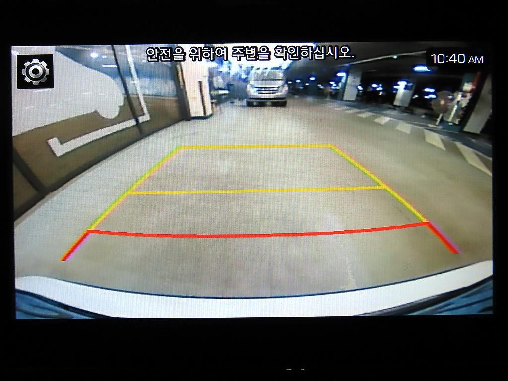 HYUNDAI Kona 2019 - Importación desde Corea - HF Imports Iquique - Foto 16