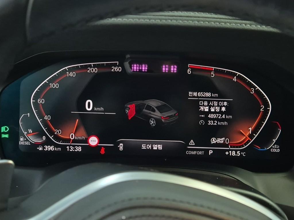 BMW 3 series - Vista 6