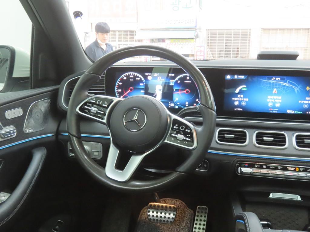Mercedes Benz GLS Class 2023 Blanco - Importación desde Corea - HF Imports Iquique - Foto 17