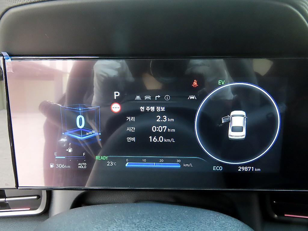 HYUNDAI Avante - Vista 9