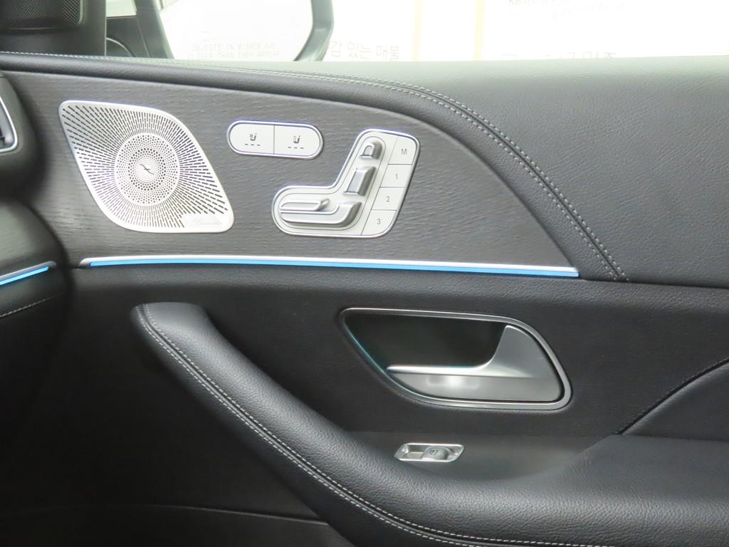 Mercedes Benz GLS Class 2023 Blanco - Importación desde Corea - HF Imports Iquique - Foto 15