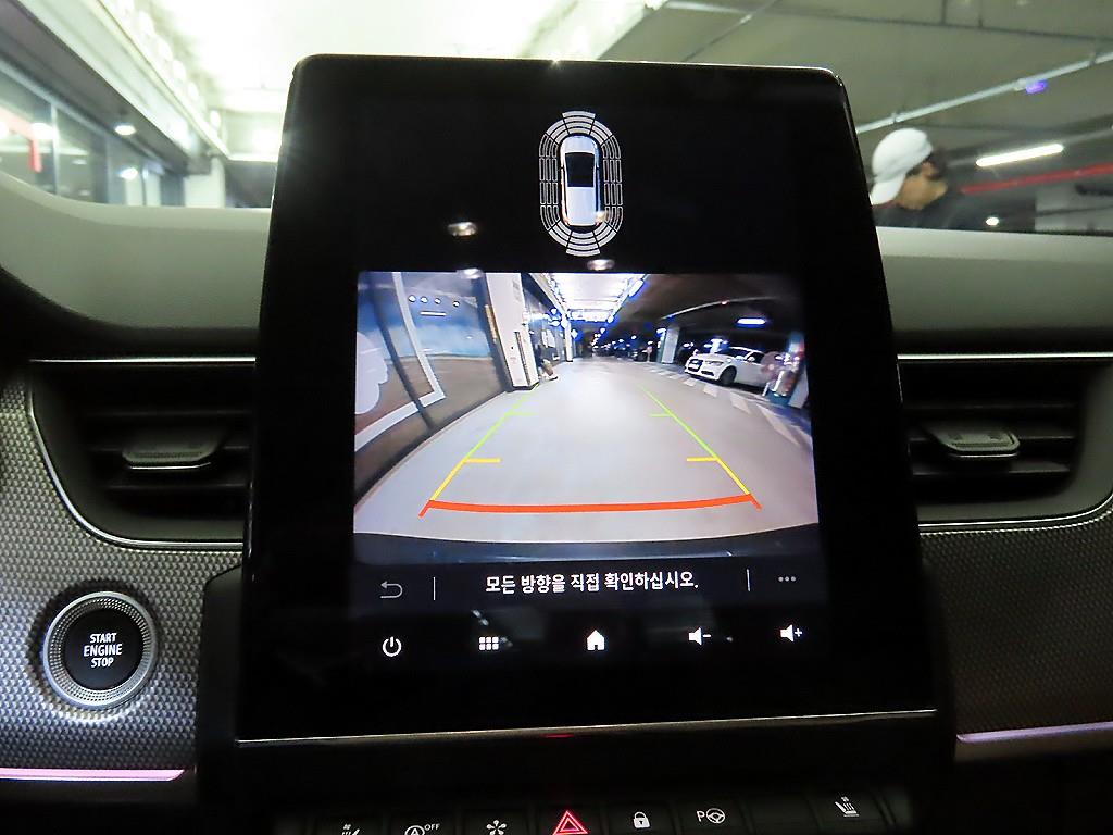 SAMSUNG Arkana 2026 Gris - Importación desde Corea - HF Imports Iquique - Foto 16