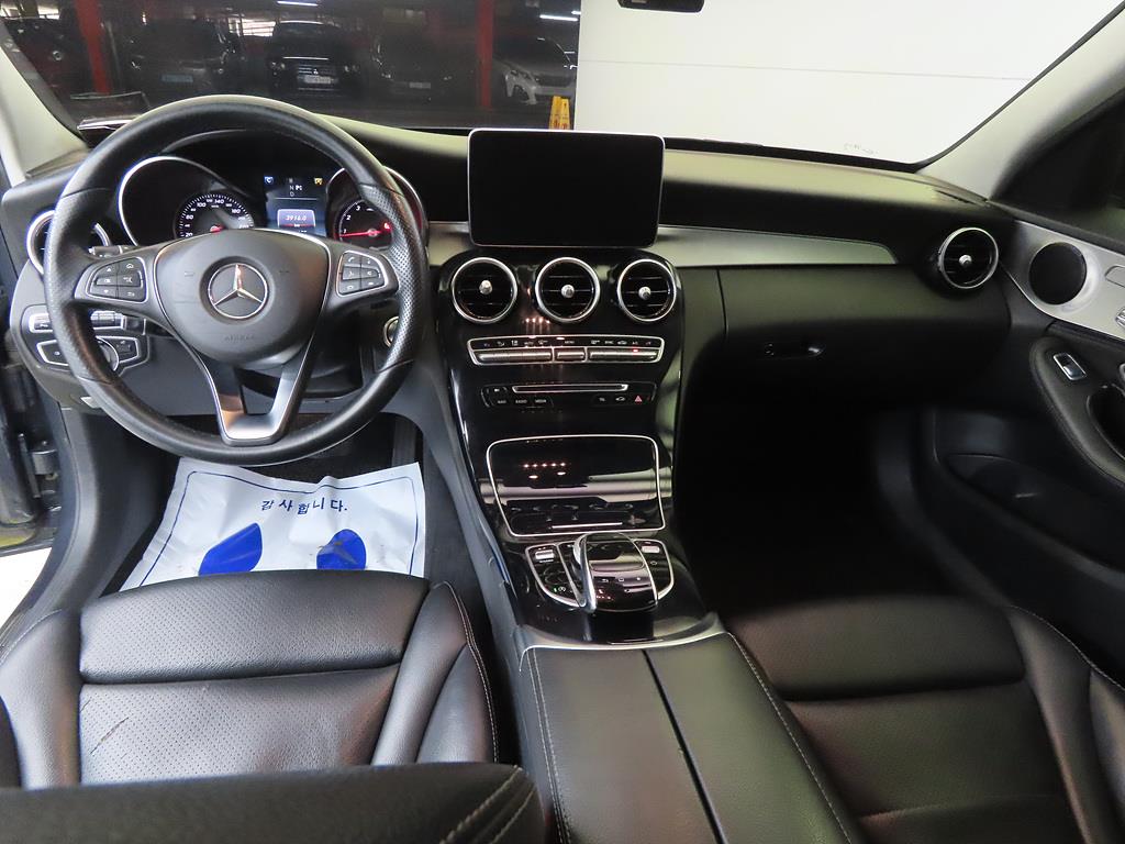 Mercedes Benz C Class - Vista 7