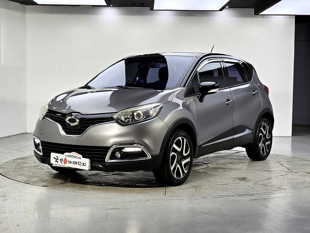 SAMSUNG QM3 2016 Gris - Importación desde Corea - HF Imports Iquique - Foto 1