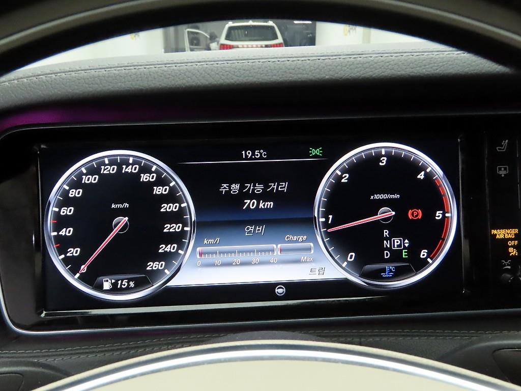 Mercedes Benz S Class - Vista 5