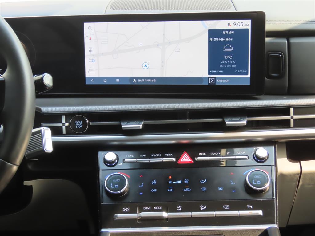 HYUNDAI Santa Fe 2024 - Importación desde Corea - HF Imports Iquique - Foto 10