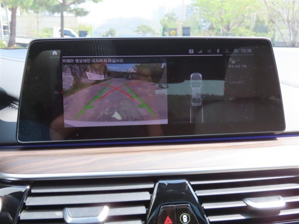 BMW 5 Series 2020 Blanco - Importación desde Corea - HF Imports Iquique - Foto 9