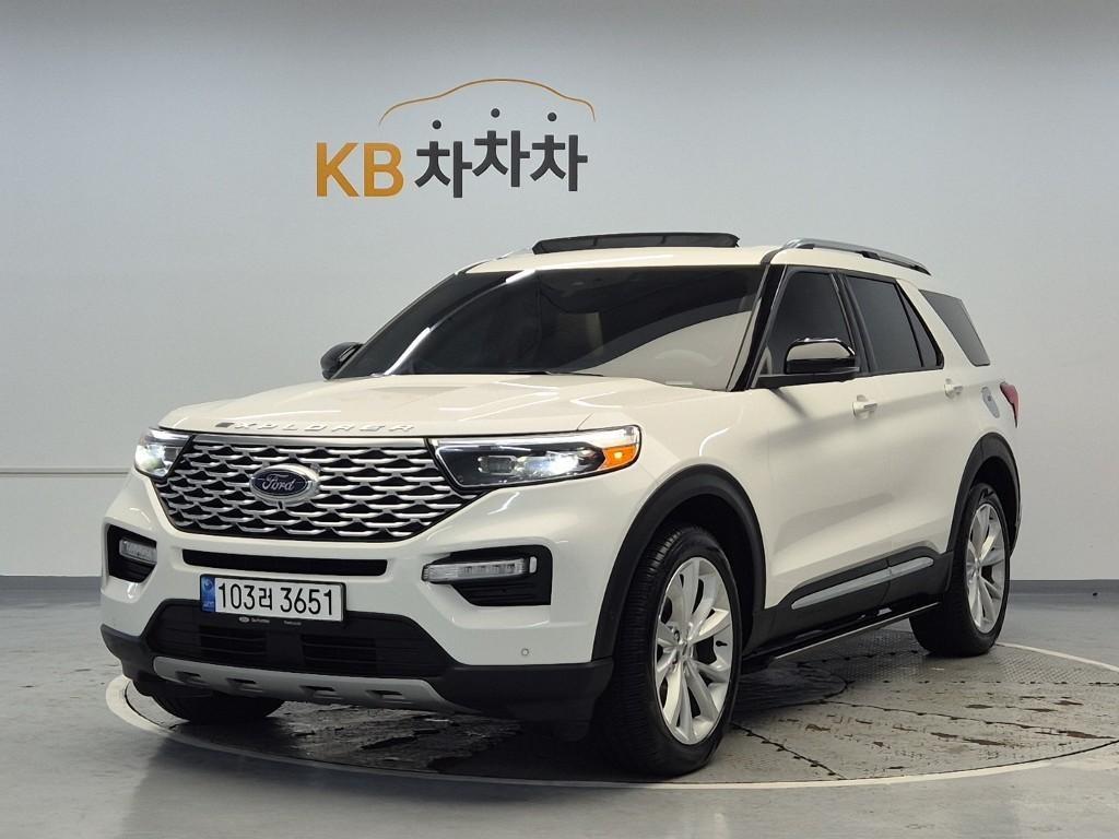 Ford Explorer 2022 Blanco - Importación desde Corea - HF Imports Iquique - Foto 1