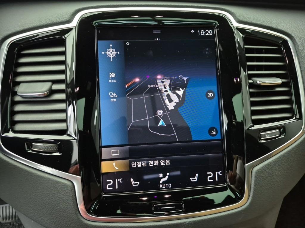 Volvo XC90 2021 Gris - Importación desde Corea - HF Imports Iquique - Foto 14