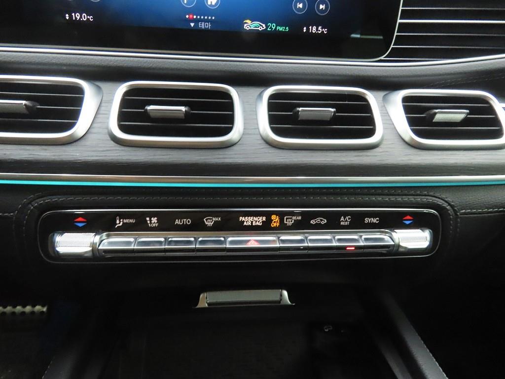 Mercedes Benz GLS Class - Vista 11