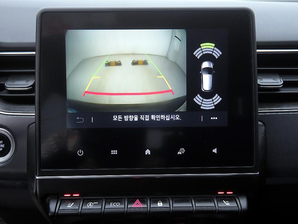 SAMSUNG XM3 2022 Blanco - Importación desde Corea - HF Imports Iquique - Foto 14