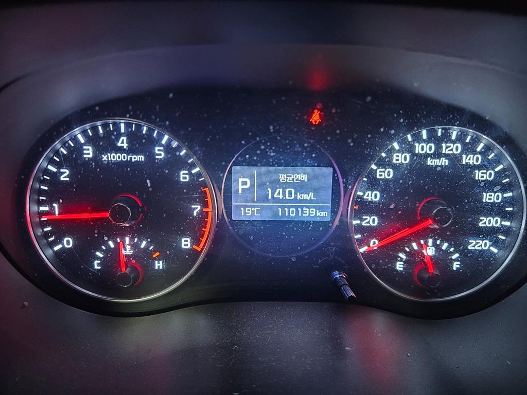 KIA Morning - Vista 5