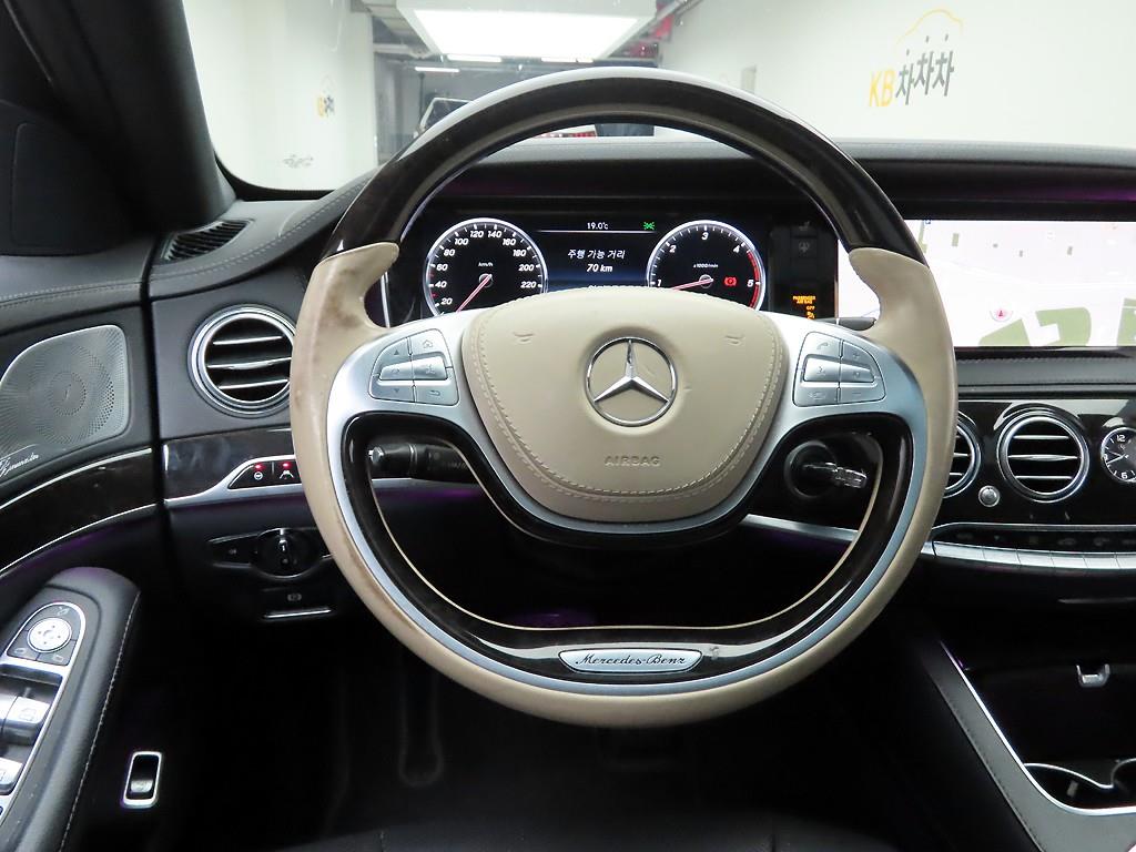 Mercedes Benz S Class - Vista 7