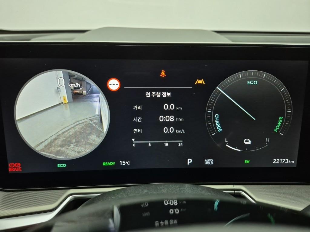 KIA Sorento - Vista 7