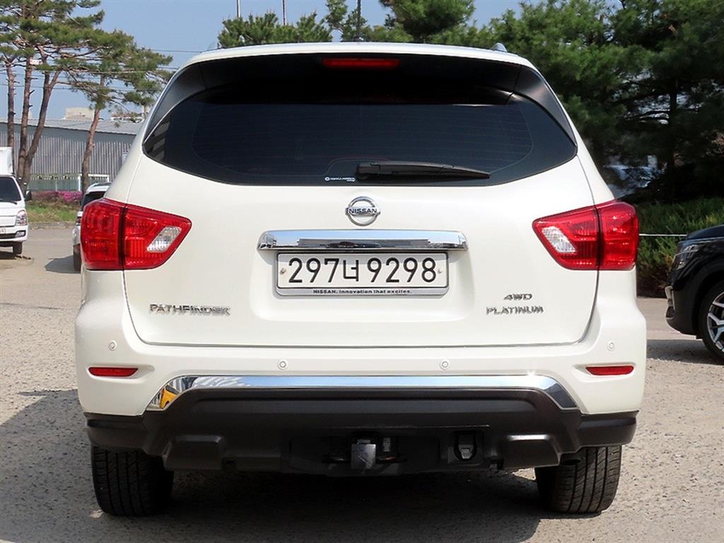 Nissan Pathfinder - Vista 4