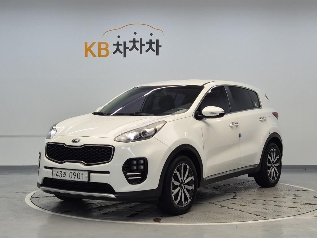 KIA Sportage 2016 Blanco - Importación desde Corea - HF Imports Iquique - Foto 1