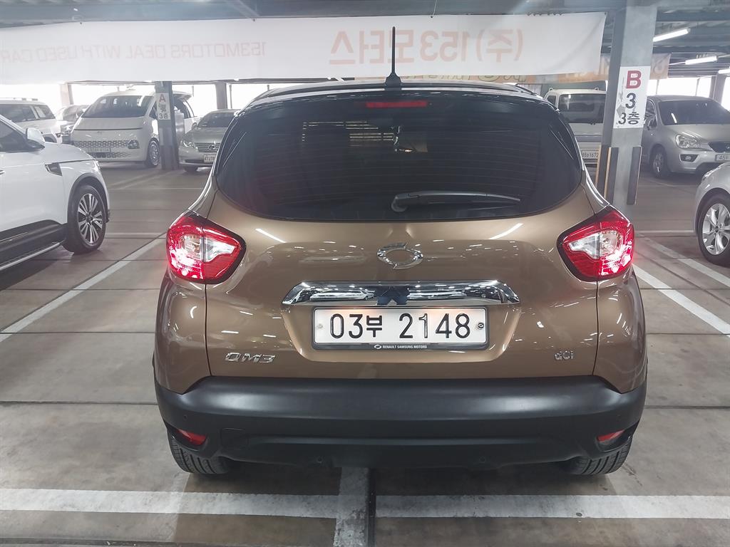 SAMSUNG QM3 - Vista 4