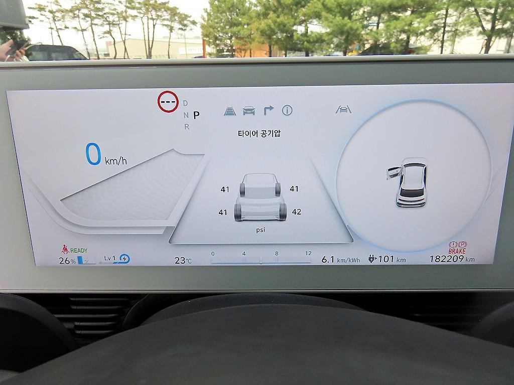 HYUNDAI Ioniq 5 - Vista 9