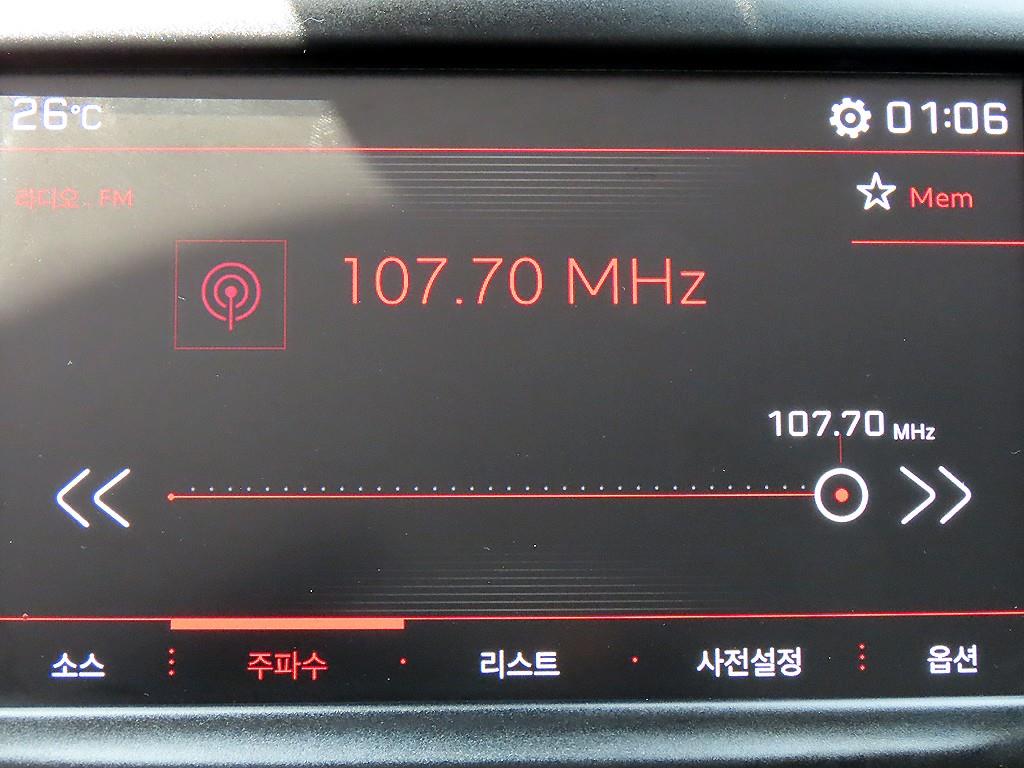 Peugeot 208 2018 Blanco - Importación desde Corea - HF Imports Iquique - Foto 14