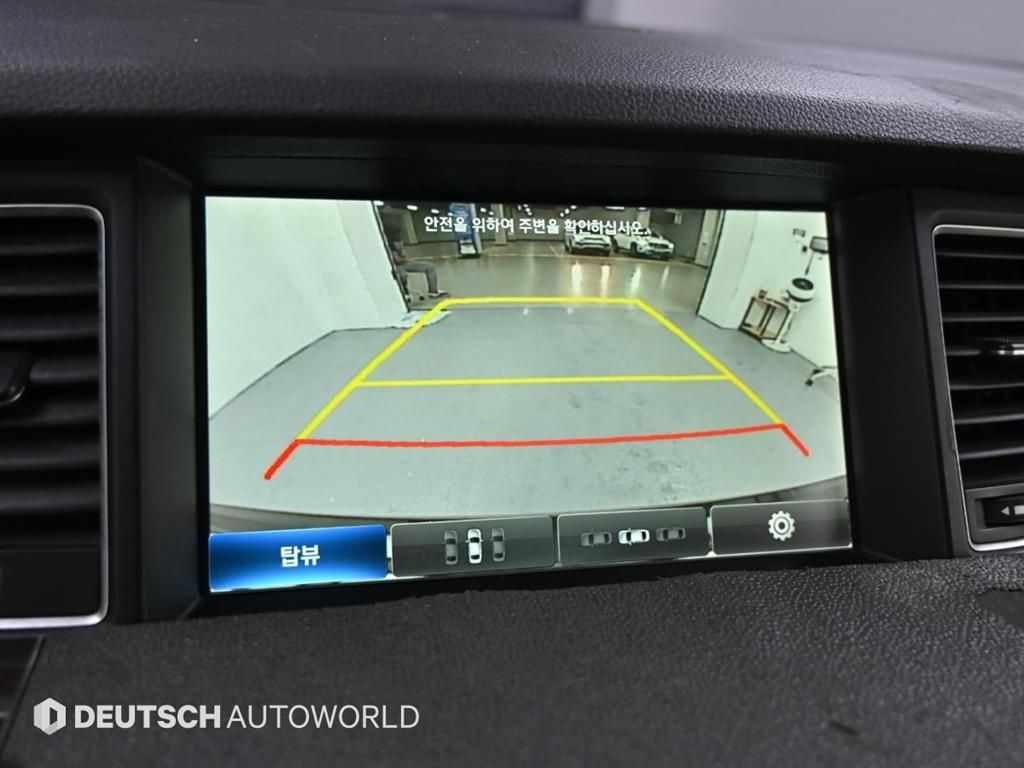 HYUNDAI Genesis 2014 Negro - Importación desde Corea - HF Imports Iquique - Foto 17