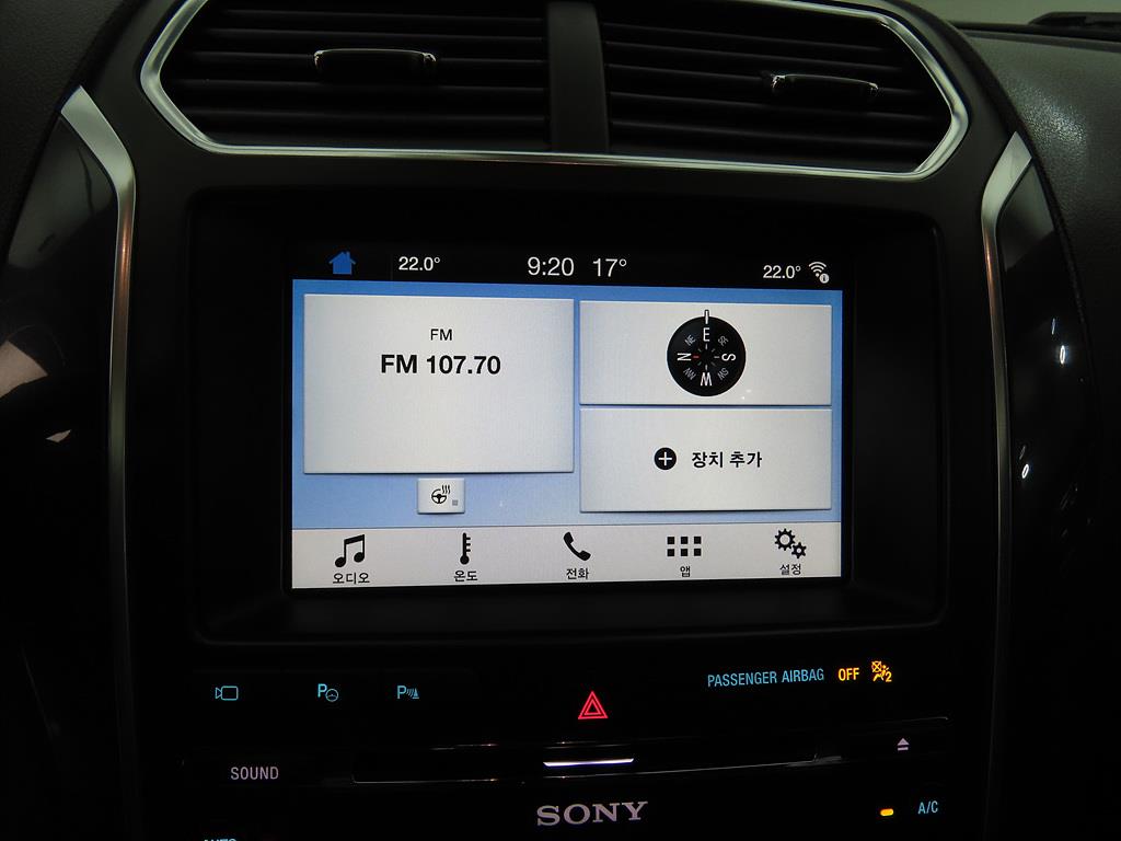 Ford Explorer - Vista 9