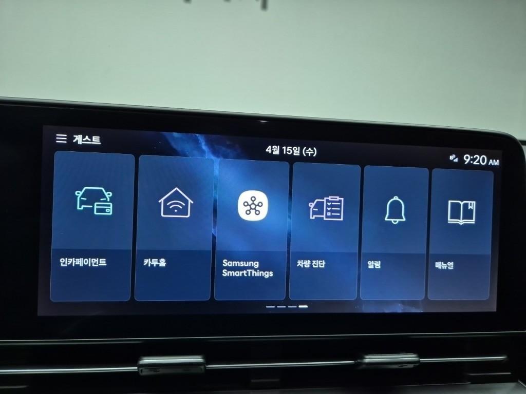 HYUNDAI Kona 2023 skyblue - Importación desde Corea - HF Imports Iquique - Foto 13