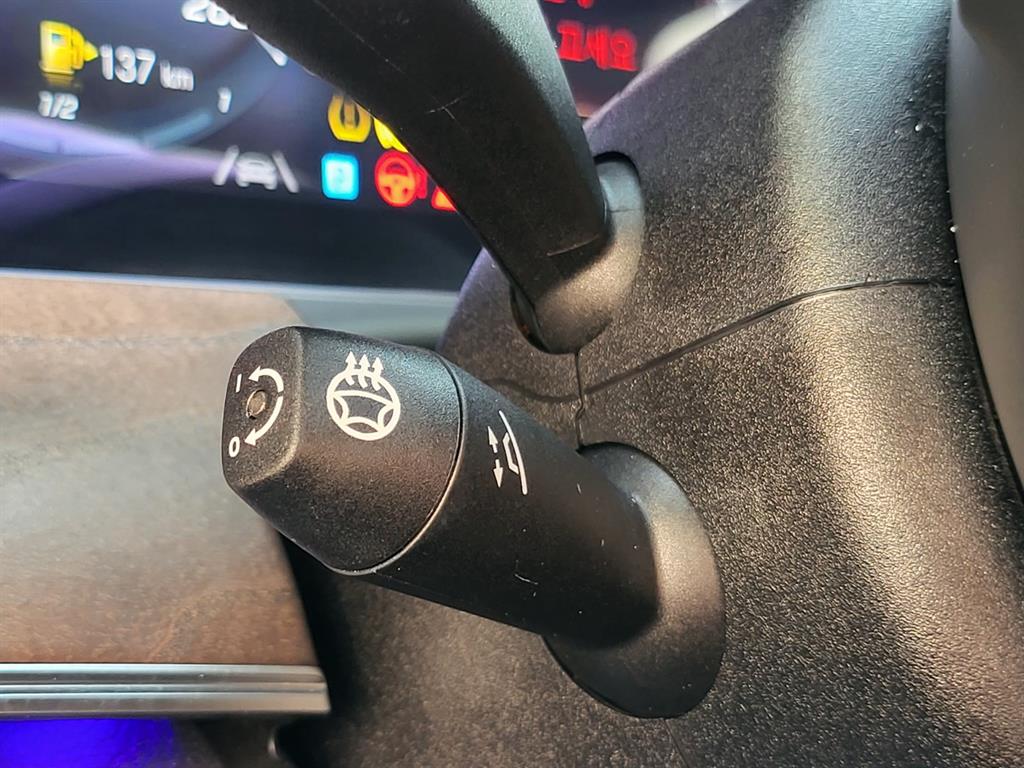 Mercedes Benz E class 2023 Blanco - Importación desde Corea - HF Imports Iquique - Foto 13