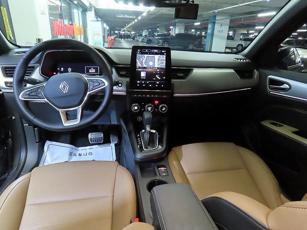 SAMSUNG Arkana - Vista 10