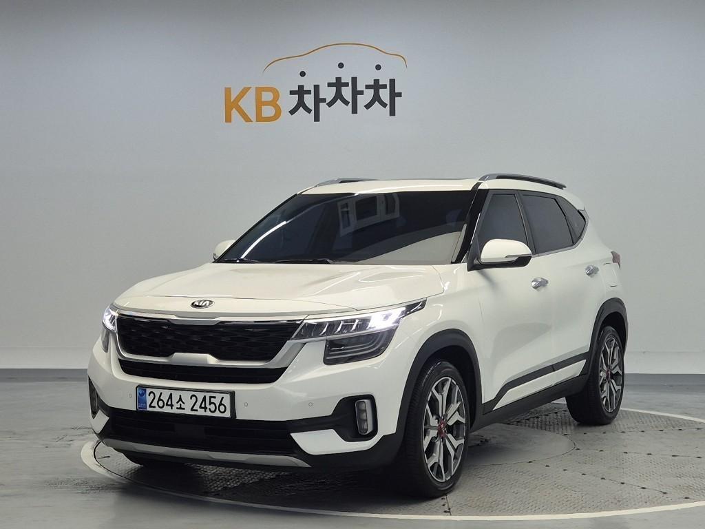 KIA Seltos 2020 Blanco - Importación desde Corea - HF Imports Iquique - Foto 1