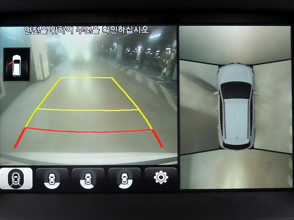 HYUNDAI Santa Fe 2016 Blanco - Importación desde Corea - HF Imports Iquique - Foto 14