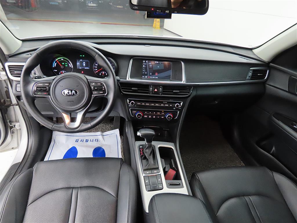 KIA K5 - Vista 7