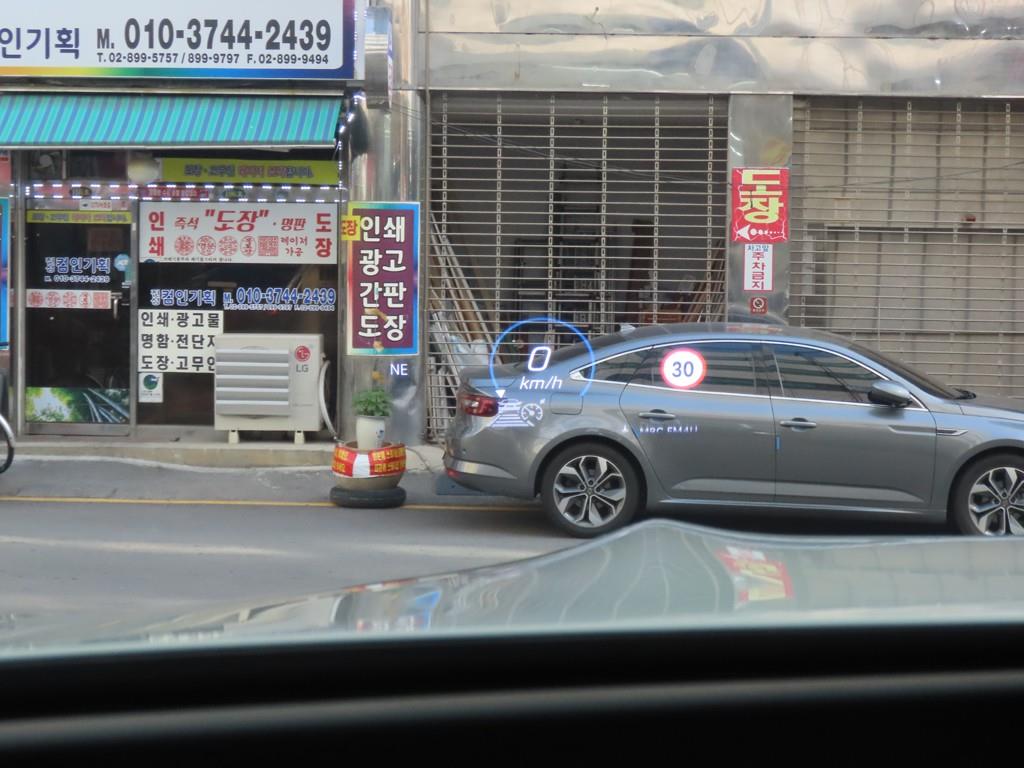 Mercedes Benz GLS Class 2023 Blanco - Importación desde Corea - HF Imports Iquique - Foto 14