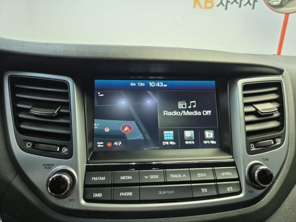 HYUNDAI Tucson 2018 Blanco - Importación desde Corea - HF Imports Iquique - Foto 14