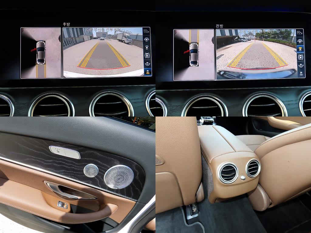 Mercedes Benz E class 2020 - Importación desde Corea - HF Imports Iquique - Foto 17