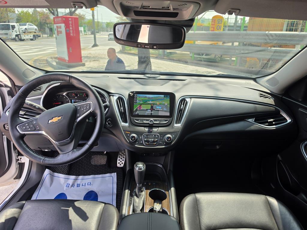 Chevrolet Malibu - Vista 12