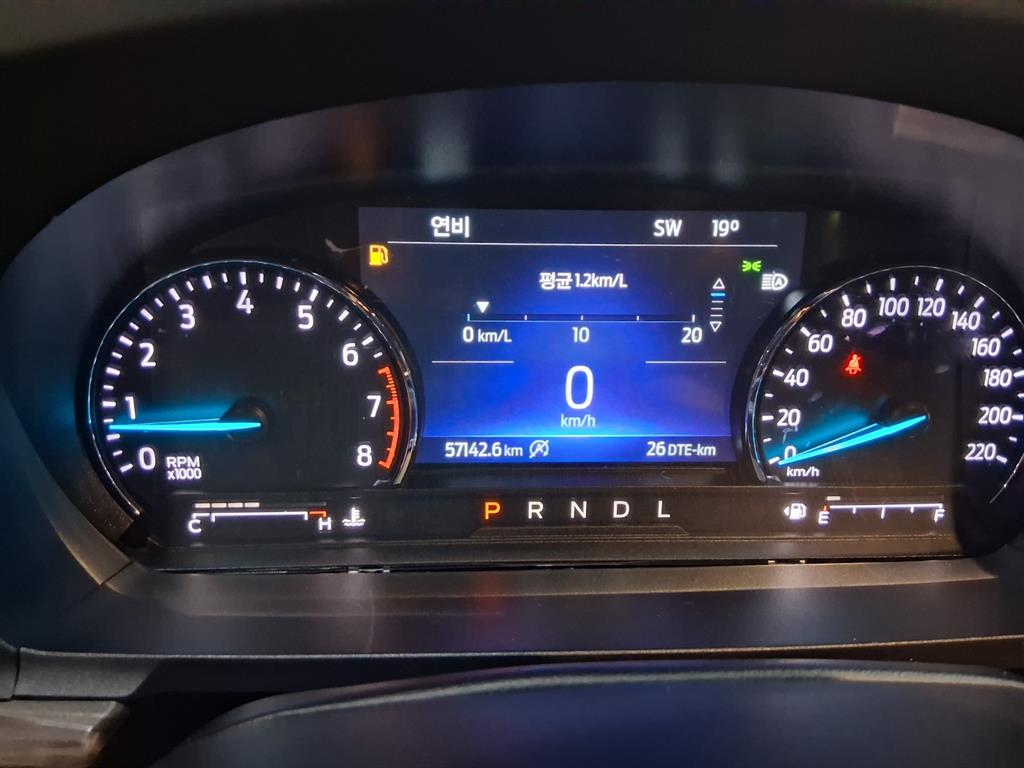 Ford Explorer - Vista 10